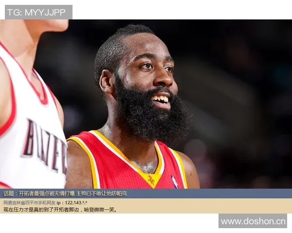 马刺篮下压力不足引发一系列战术问题分析与探讨