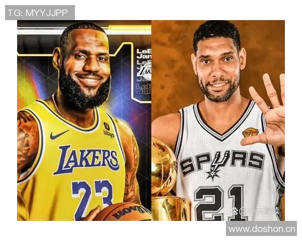 状元为何不选择强队詹姆斯回忆邓肯的选择与影响